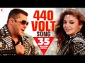 440 Volt Song  Sultan  Mika Singh  Salman Khan  Anushka Sharma