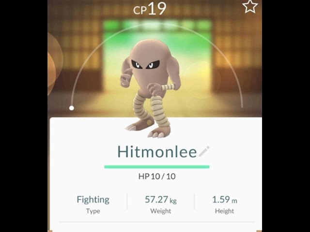Where can I catch Hitmonlee in Pokemon go?