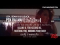 MV เพลง เป็นไรไหม (Pen Rai Mai) - JCN (Thaikoon) feat. Sean B