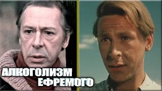 Олег Ефремов – советский актер, который чуть не спровоцировал международный скандал