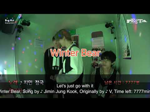 Winter Bear by Jungkook and Jimin (Special guest: V) 2020 FESTA BTS 방탄소년단