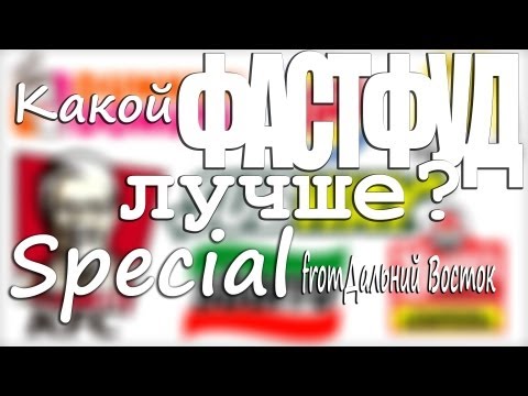 БыстроПит. часть 6! - UCen2uvzEw4pHrAYzDHoenDg