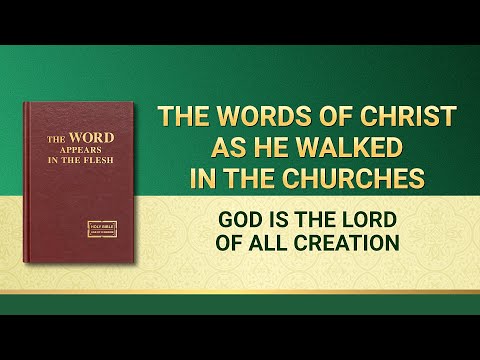 The Word of God  