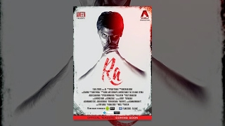 Raa - Full Tamil Film |Ashraf Aditi |  Chengappa | Lyca Productions