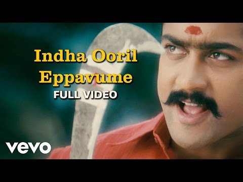 Vel - Indha Ooril Eppavume Video | Yuvanshankar Raja| Suriya - UCTNtRdBAiZtHP9w7JinzfUg