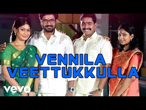 Vennila Veedu - Vennila Veettukkulla Video | Senthil, Vijayalakshmi - UCTNtRdBAiZtHP9w7JinzfUg