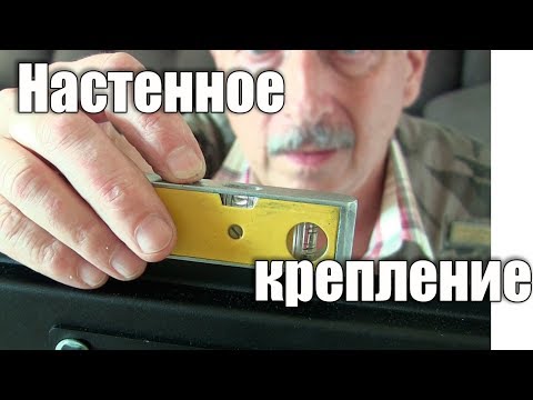 Настенное крепление для телевизора HiTechnic KS87ET - UCu8-B3IZia7BnjfWic46R_g