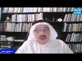 التحولات في البحرين والمنطقة ودور ومكانة اليسار والقوى التقدمية، حوار مع الكاتب البحريني د. حسن مدن