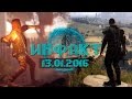  13.01.2016 [ ] - Dying Light The Following, Homefront The Revolution...