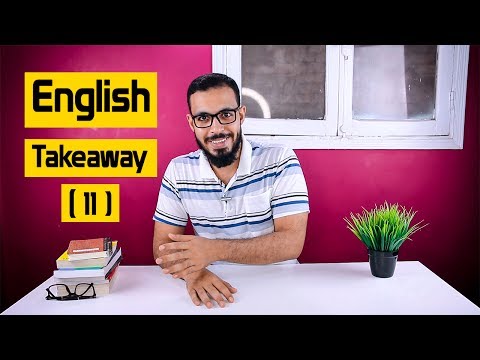 الحلقه (11 ) English Takeaway