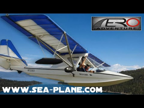 Aventura, Special Light Sport Aircraft, by Aero Adventure.
