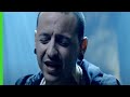 MV เพลง New Divide - Linkin Park