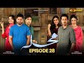 Mohalla Episode 28  Shahzad Sheikh, Maha Hasan  New Pakistani Drama 2025  Express TV