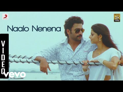 Baanam - Naalo Nenena Video | Nara Rohit, Vedhicka - UCTNtRdBAiZtHP9w7JinzfUg