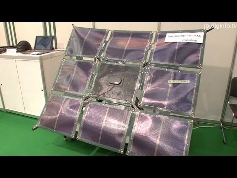 Modular Folding Solar Panels - UCOHoBDJhP2cpYAI8YKroFbA