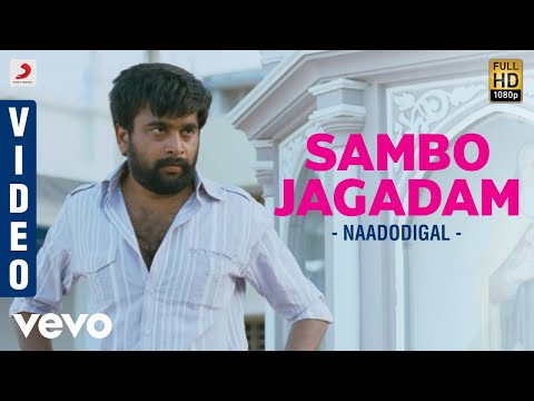 Naadodigal - Sambo Jagadam Video | Sundar C Babu - UCTNtRdBAiZtHP9w7JinzfUg