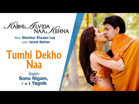 Official Audio Song | Kabhi Alvida Naa Kehna | Sonu Nigam | Alka Yagnik| Shankar Ehsaan... - UC3MLnJtqc_phABBriLRhtgQ