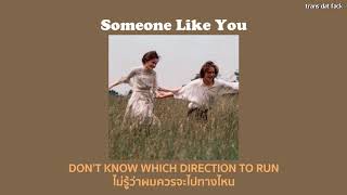 [THAISUB] Someone Like You - Austin Mahone