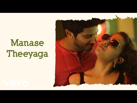 OK Bangaram - Manase Theeyaga Lyric Video | A.R. Rahman, Mani Ratnam - UCTNtRdBAiZtHP9w7JinzfUg