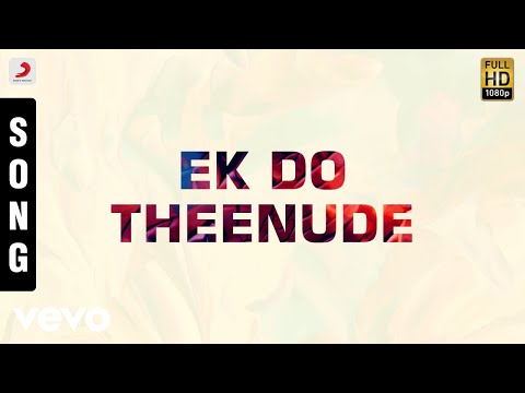 Koodi Vazhunthal Kodi Nanmai - Ek Do Theenude Tamil Song | Deva - UCTNtRdBAiZtHP9w7JinzfUg