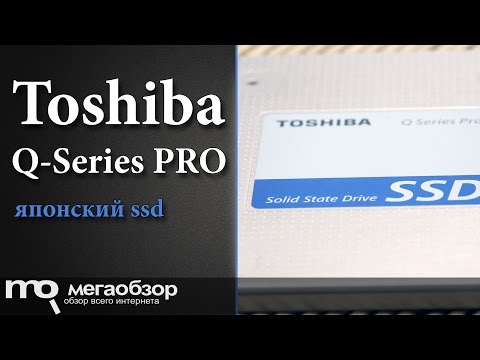 Обзор Toshiba Q-Series PRO. SSD - UCrIAe-6StIHo6bikT0trNQw