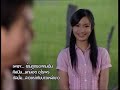 MV เพลง ย้านถูกของคนอื่น - นกน้อย อุไรพร