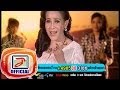 MV เพลง ย้านถูกของคนอื่น - นกน้อย อุไรพร