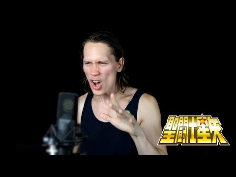 SAINT SEIYA - PEGASUS FANTASY (Cover) 聖闘士星矢(セイントセイヤ Op