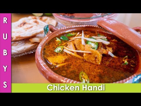 Chicken Handi Shorbay Wala Salan Recipe  in Urdu Hindi - RKK - UCMhx-uS3O-G_6_lTrYmDKLw