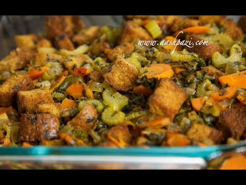 Turkey or Chicken Stuffing (Side) Recipe 4K - UCZXjjS1THo5eei9P_Y2iyKA