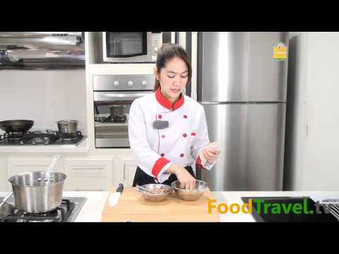 แกงจืดปลาหมึกยัดไส้