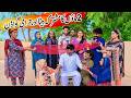#funny Bhootna Shoki, Sanam , Bilo , Malangi & Muskan , Nomi , New Funny Video By Rachnavi Tv2