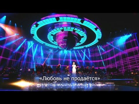 Валерия - Любовь не продаётся (Юбилейный концерт "К солнцу", Crocus City Hall, 2018) - UC8ctItMhn_FNS1c301_Q-zA