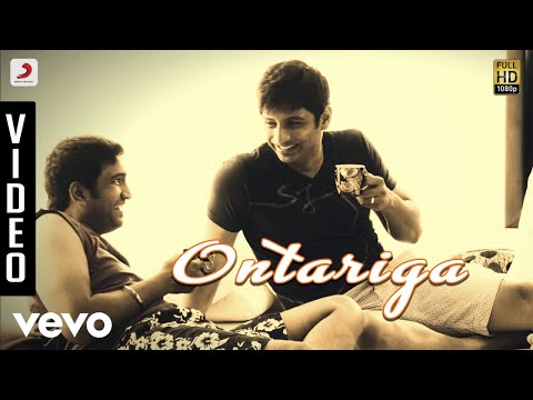 Chirunavvula Chirujallu - Ontariga Video | Jiiva, Trisha | Harris - UCTNtRdBAiZtHP9w7JinzfUg