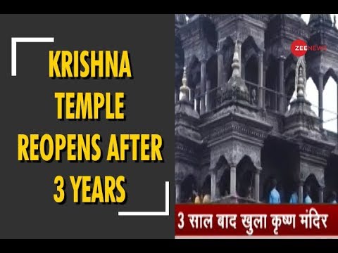 Nepal's Krishna temple reopens 3 years after deadly 2015 earthquake