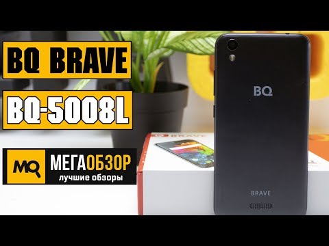 BQ-5008L Brave обзор смартфона - UCrIAe-6StIHo6bikT0trNQw