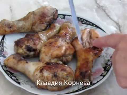 Куриные ножки  - самые вкусные - UCIWGg3vCfUS_cZs1xgrxwWA