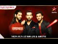 Welcoming Abhay's wife!  S1  Ep.415  Ishqbaaz