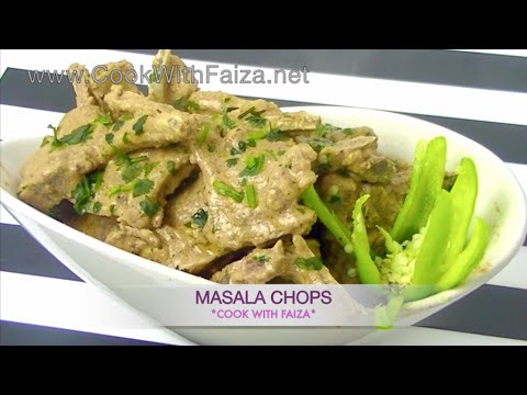 MASALA CHOPS *COOK WITH FAIZA* - UCR9WXUxcp0bR9OWi5ersIHw