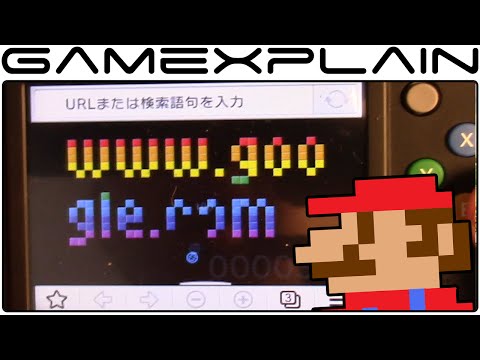 New Nintendo 3DS: Mario Theme Unlocks Secret Breakout Clone (Easter Egg) - UCfAPTv1LgeEWevG8X_6PUOQ