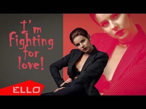 Angelika Pushnova - Fighting for love / Lyric video - UCXdLsO-b4Xjf0f9xtD_YHzg