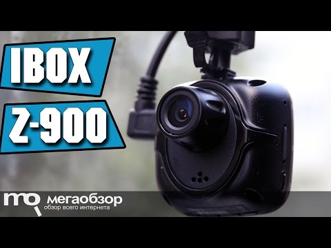 iBOX Z-900 обзор видеорегистратора - UCrIAe-6StIHo6bikT0trNQw