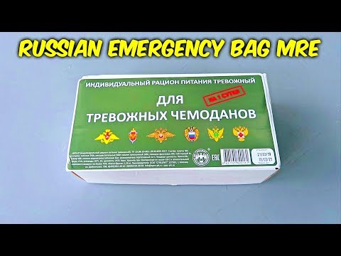 Testing Russian Emergency Bag MRE (Meal Ready to Eat) - UCkDbLiXbx6CIRZuyW9sZK1g