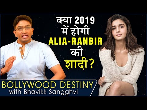 Video - WATCH #Bollywood #Astrology | Will Alia Bhatt Get MARRIED To Ranbir Kapoor This YEAR? PREDICTION By Bhavikk Sangghvi #India #Celebrity