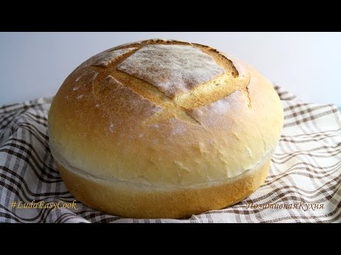 Белый ХЛЕБ рецепт  ТЕСТО для хлеба в духовке - White Bread Recipes LudaEasyCook - UCwZ6TJuh2PsR83k5PkkQx4A