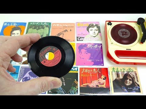 8ban - mini playable Vinyl Records from Japan - UC5I2hjZYiW9gZPVkvzM8_Cw