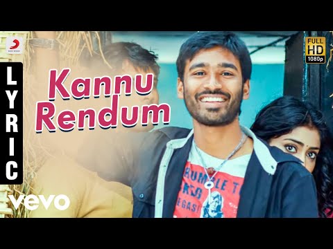 Kutty - Feel My Love lyric | Dhanush | Devi Sri Prasad - UCTNtRdBAiZtHP9w7JinzfUg