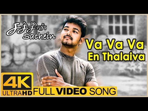 Va Va Va En Thalaiva Full Video Song 4K | Sachien Tamil Movie | Vijay | Genelia | Devi Sri Prasad - UChtEvBpe2GQkVzzxvMLLUHA