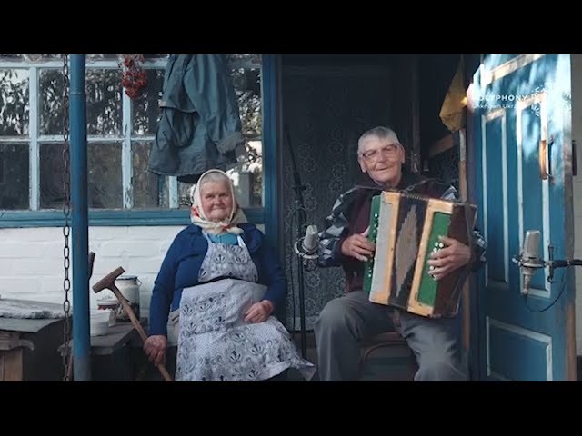 Discover Folk Music in Ukraine