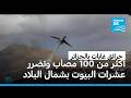 �������: ��� 100 ���� ��� �������� �������� ���� ��� 150 ���� ����� ������
